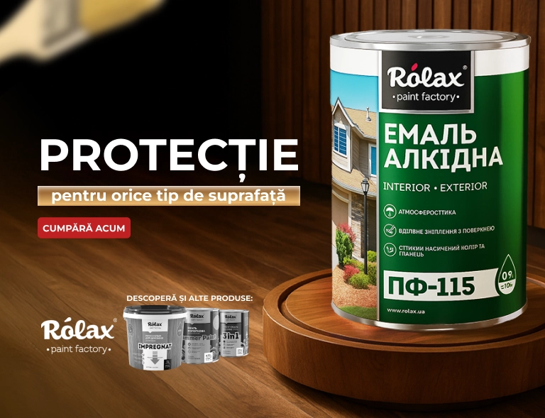 Эмаль ПФ115 Rolax