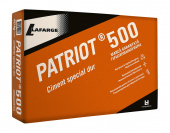 Цемент M-500 "Patriot" (Lafarge) (40kg)