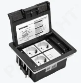 Розетка напольная в пол 1 RJ45 + 3 x 2P+E, люк на 4 модуля, IP44, Серый