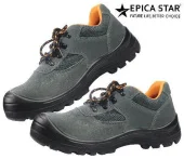 Низкие серые рабочие ботинки разм.45# EP-30559; Epica Star