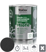 Эмаль Алкидно-уретановая с металлической стружкой MIOFE, Биттер, ROLAX 0.75L