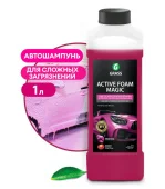 Активная пена "Active Foam Magic" 1 кг Grass