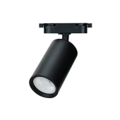 Рельсовый прожектор BASEL 50 Вт GU10 IP20 220 - 240 В черный Horoz
