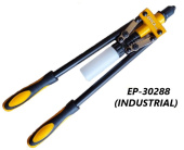 Заклепочник двуручный прямой профессиональный 43см, EP-30288, Epica Star