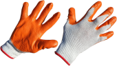 Перчатки защитные покрытие Нитрил Белый/Оранжевый