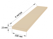 Доска 100*25*4000мм