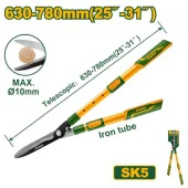 Телескопические ножницы для живой изгороди 630-780mm