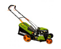 Газонокосилки Газонокосилки