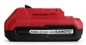 Аккумулятор KAMOTO B203