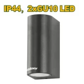 Настенный светильник LED IP44 2*GU10 Jadever