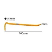 Гвоздодер шестигранный L=600; Ø16 мм, EP-20090, Epica Star