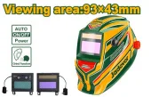 Маска сварочная с автоматическим затемнением 110*90мм; DIN 9-13; JDWH3502 Jadever