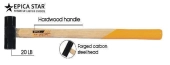 Кувалда на деревянной рукояти 10кг, EP-30627, Epica Star