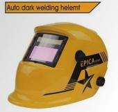 Маска сварщика, Хамелеон, EP-60299, Epica Star