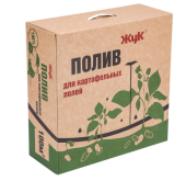 Комплект системы полива для картофельных полей до 100 м2