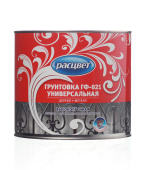 Грунт Расцвет ГФ-021 Белый 0,9 кг