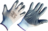 Перчатки защитные покрытие Нитрил Белый/Серый