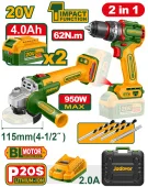 Беспроводной комбинированный комплект из 2 шт. Jadever