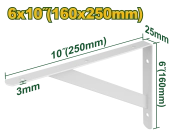 Кронштейн усиленный для полок 250*160 мм; JDZJ3325 Jadever