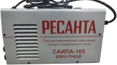 Сварочный аппарат полуавтоматический инверторного типа САИПА-165 EUROPA RESANTA MIG/MAG