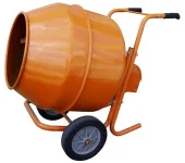 Бетономешалка с редуктором Hammer 225L