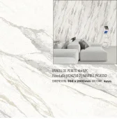 Стеновая панель SPC Marble Picasso F34250-2  2800×960×4 мм