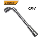 Ключ торцовочный "L"-образный, Cr-V, 8мм, EP-20045, Epica Star