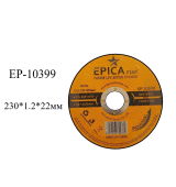 Диск отрезной по металлу Ø230*1.2*22мм, EP-10399, Epica Star