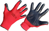 Перчатки защитные покрытие Нитрил красный/черный
