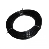 Капельная трубка, 2 л/ч, 25 см x 100 м - 16 мм