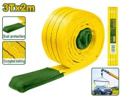 Стропа буксировочная 3T*2 м JDWG1332 Jadever