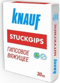 Гипс строительный StuckGips -30кг
