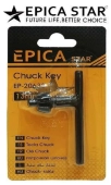 Ключ для патрона 13мм от дрели, Epica Star, EP-20633
