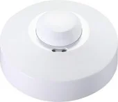 Датчик движения микроволновый e.sensor.mw.700.white. 360 IP44