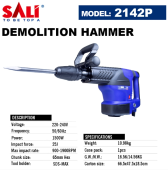 Перфоратор 1500Вт, 900-1900rpm, SDS Max 65mm Hex, 25J, SALI 2142P