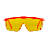 Очки защитные открытые желтые