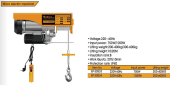 Тельфер 220V 1050W 300-600кг 20m, EP-30534, Epica Star