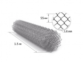 Сетка плетёная "Рабица" (55*55) d.1.80, H 1.50m оцинковка