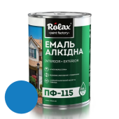 Эмаль алкидная ПФ-115, глянцевая, без мела, основа микро мрамор, Темно-голубая, 0,9л