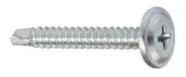 Саморез с прессшайбой и буром 4,2*51mm