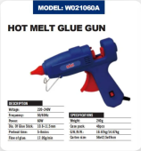 Пистолет термоплавкий клеевой 60 Вт, SALI W021060A