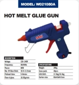 Пистолет термоплавкий клеевой 80 Вт, SALI W021080A