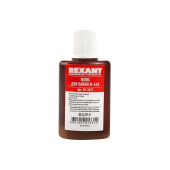 Флюс для пайки алюминия Rexant Ф-61А 30 мл