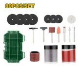 Аксессуары для мини-дрели 80шт 1/8"; Jadever