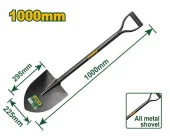 Лопата цельнометаллическая 225*295*1000mm  JDSE3324