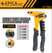 Заклепочник 2,4-4,8мм, EP-10009, Epica Star