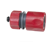 Соединение быстросьемное с клапаном autostop 1/2" PROLINE 99502