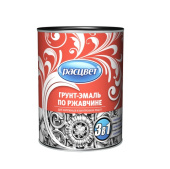 Грунт-эмаль по ржавчине "Расцвет" цвет - светло-серый -0,9кг.