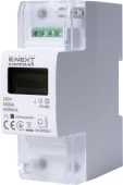 Счетчик однофазный 5(65)А электронный класс 1.0 (некомерц.) RS485