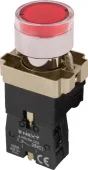 Кнопка с подсветкой красная без фиксации 1NC 3461